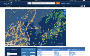 Flightaware의 웹서비스 화면